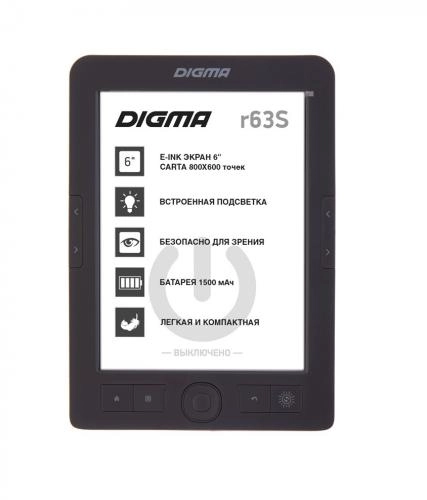 Электронная книга DIGMA r63S купить