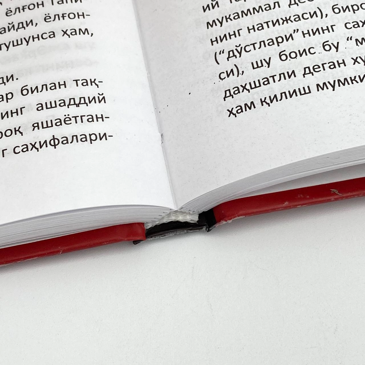 Andrey Kurpatov: Qizil tabletka onlayn