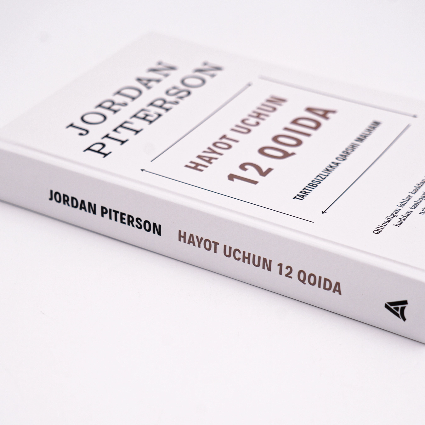 Jordan Piterson: Hayot uchun 12 qoida. Tartibsizlikka qarshi malham - rasm №5 Jordan Piterson: Hayot uchun 12 qoida. Tartibsizlikka qarshi malham onlayn