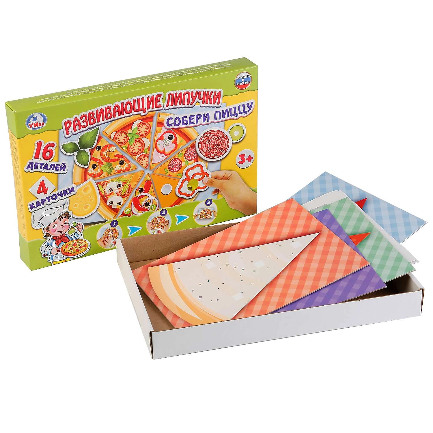Развивающие липучки Собери Пиццу sotib olish