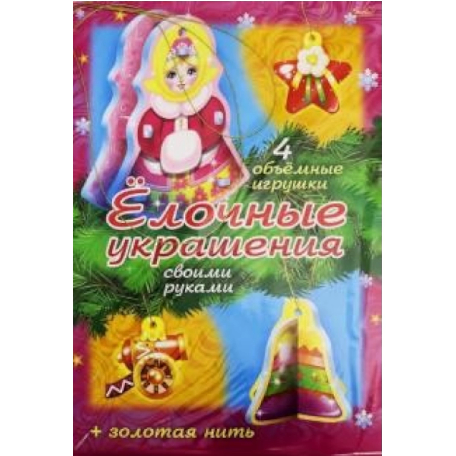 Archa bezaklari ИК_19203 sotib olish