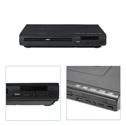 DVD-плеер BKK 2023 онлайн