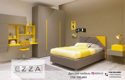 Детская мебель DM-100-88 купить