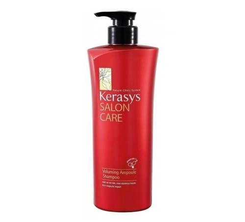 Шампунь Kerasys salon care Voluming Ampoule 600 мл купить