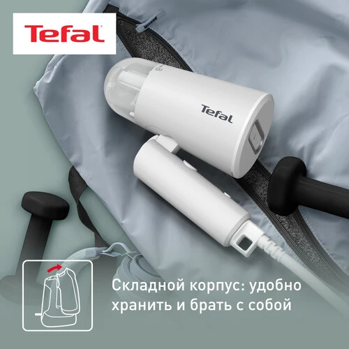 Отпариватель Tefal Origin Travel DT1020E1 xususiyatlar