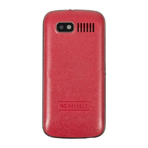 BQ 1851 Respect (Red) telefoni arzon