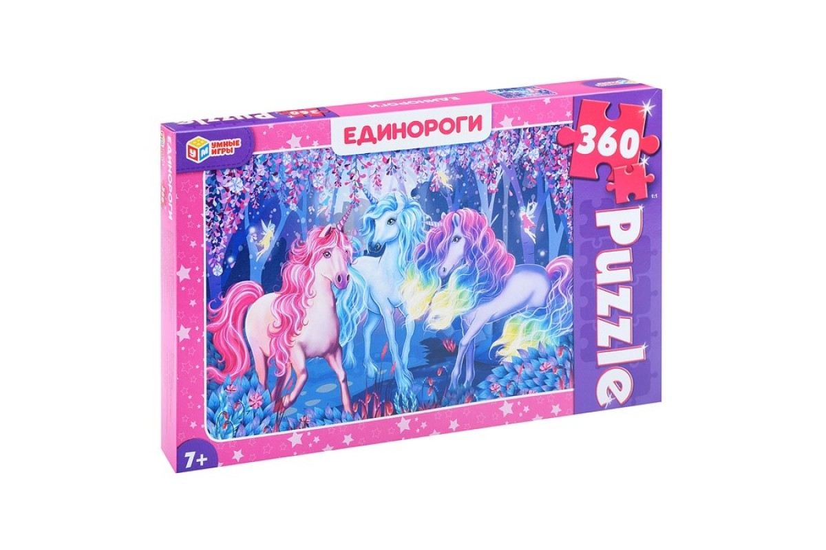 Умный игры: Единороги. Puzzle 360 sotib olish