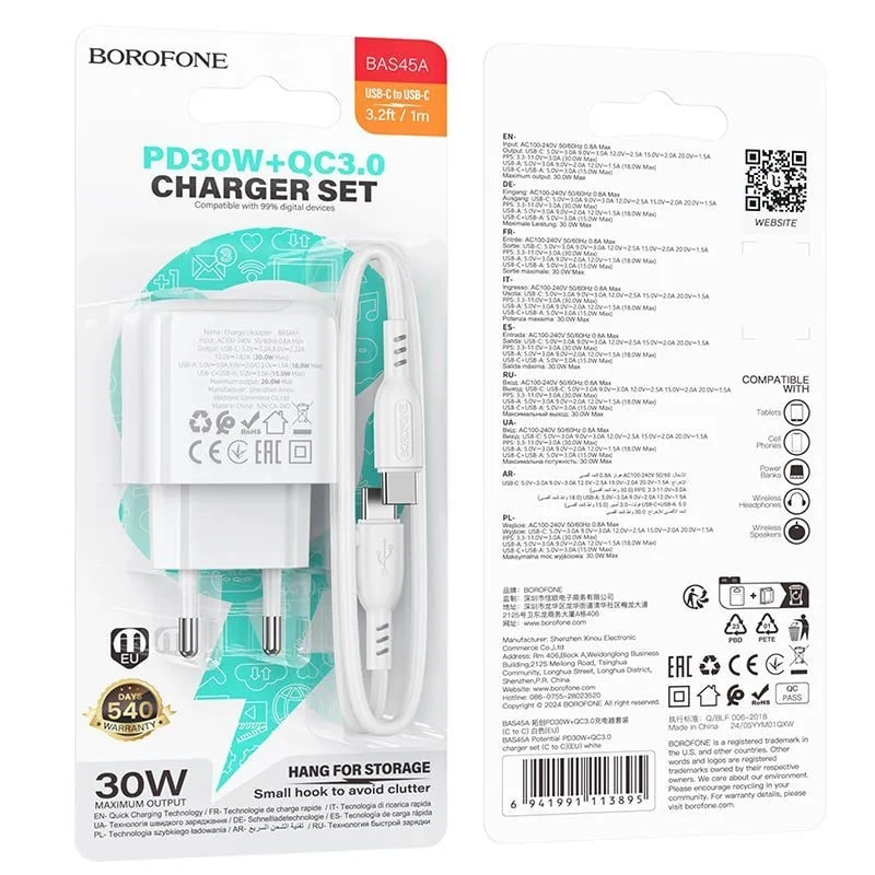 Borofone BAS45A Type-C/Type-C kabelli oq zaryadlash qurilmasi narxi