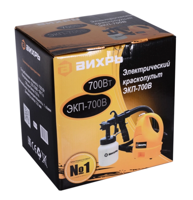 Vihr EKP-700V bo‘yoq purkagichi bo'lib to'lash