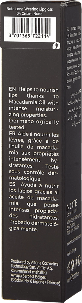 Помада для губ NOTE LONG WEARING LIPGLOSS (6 ml) в Узбекистане