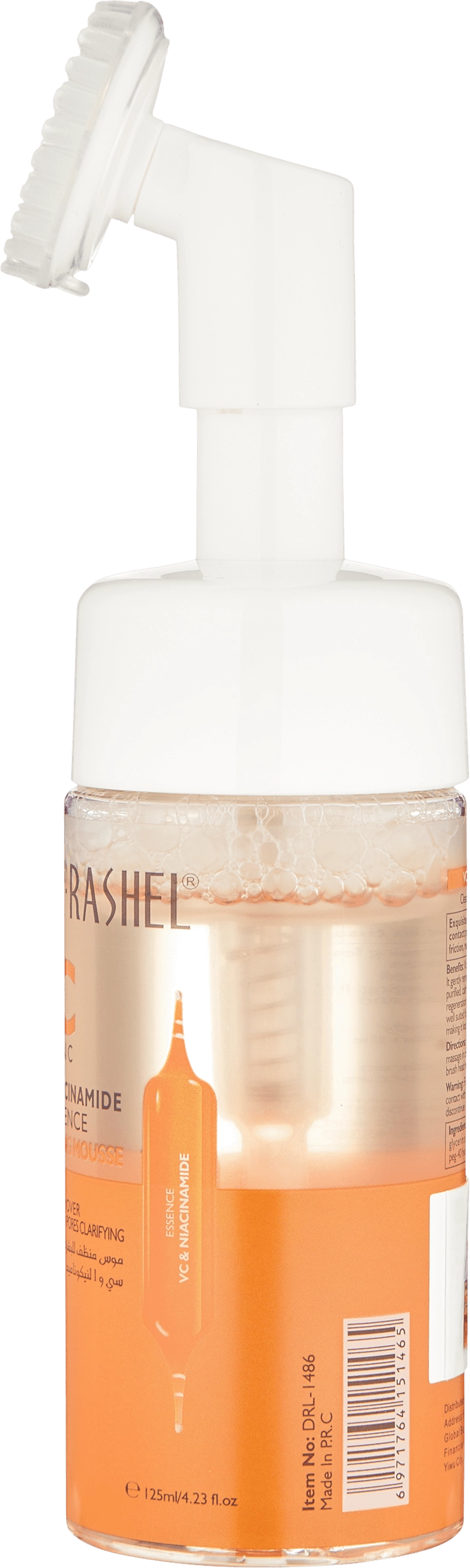 VITAMIN C+NIACINAMIDE ESSENCE CLEANSING GEL-MOUSSE 125ML YUZ YUVISH PENKASI arzon