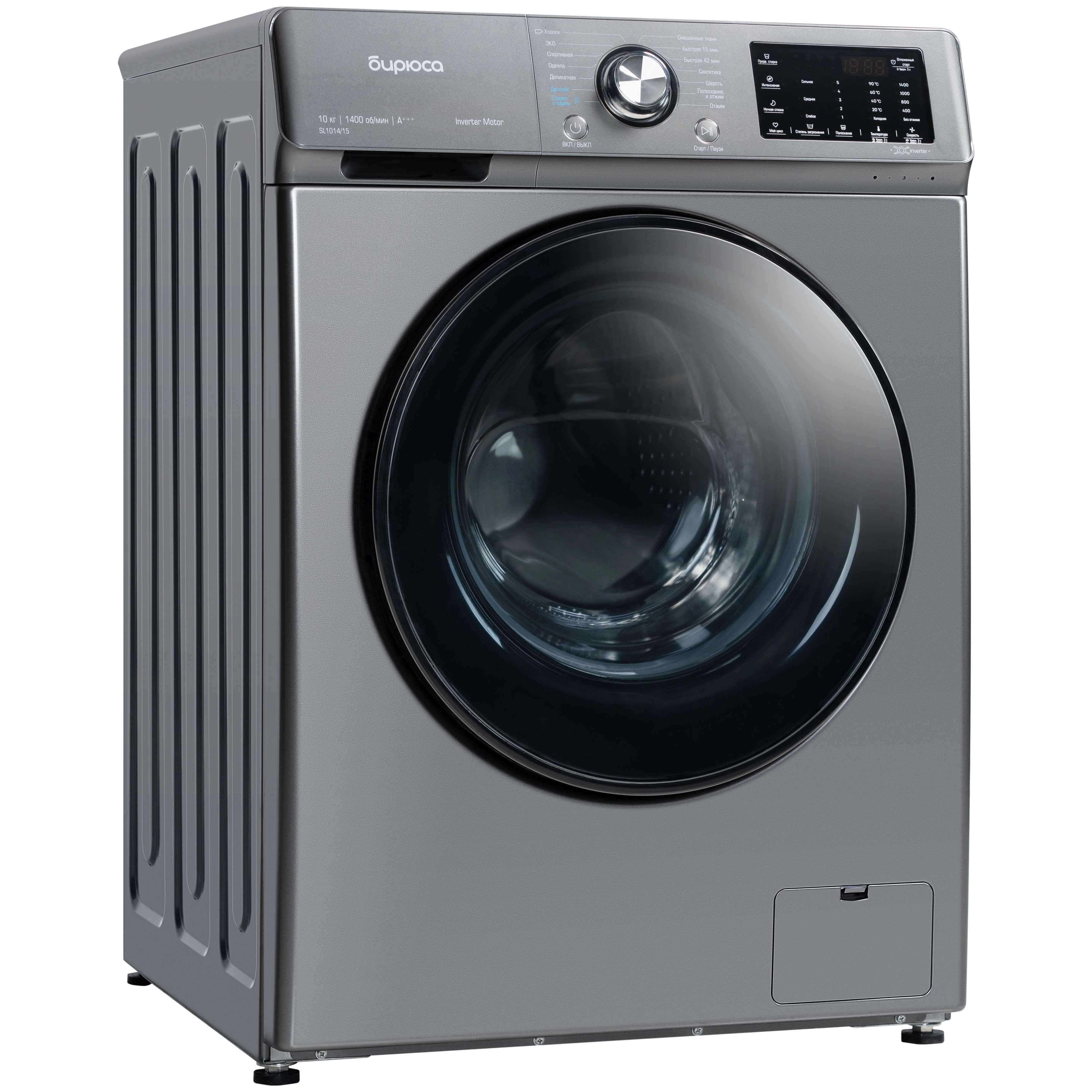Стиральная машина Бирюса WM-SL1014/15M (10кг) недорого