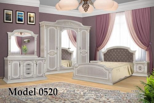 ''0520'' yotoqxona mebeli sotib olish