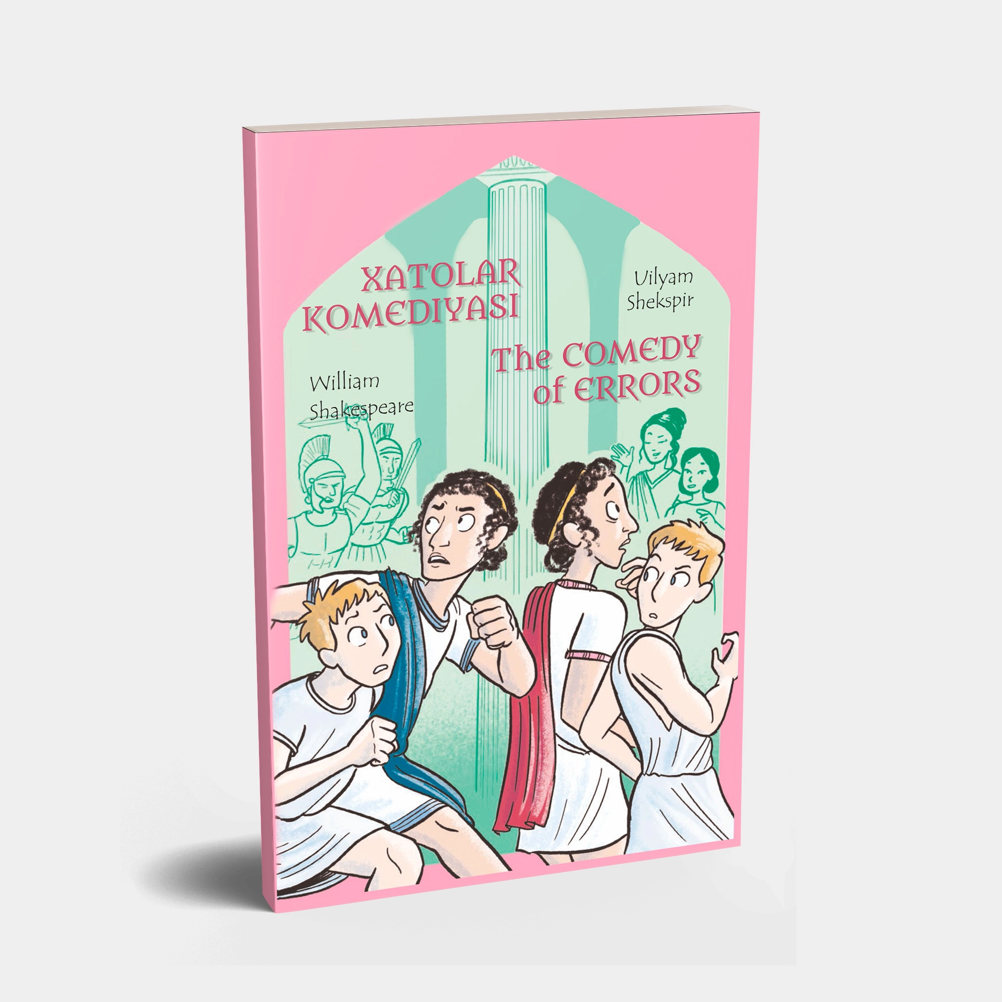 Uilyam Shekspir: Xatolar komediyasi sotib olish