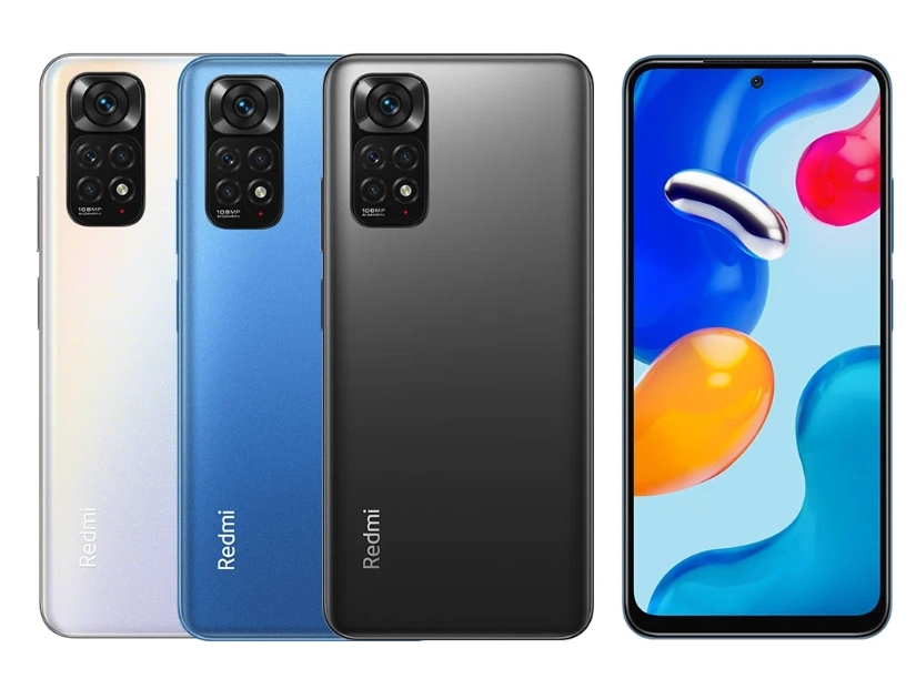 Смартфон Xiaomi Redmi Note 11s 6/64GB Pearl White цена