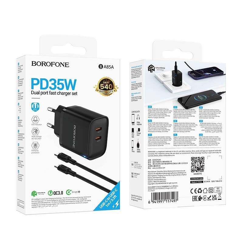 BOROFONE BA85A Type-C to Type-C kabelli zaryadlash qurilmasi O'zbekistonda