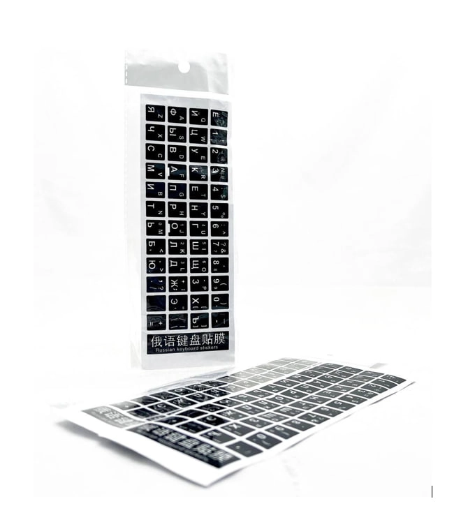 Наклейки RU Glans на клавиатуру купить