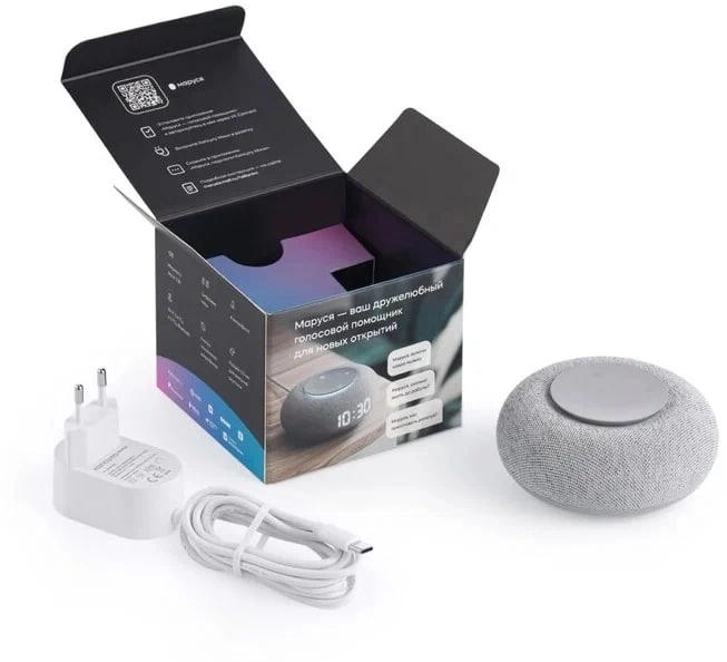 VK Kapsula Mini Marusya ovozli yordamchiga ega kulrang aqlli kolonkasi narxi