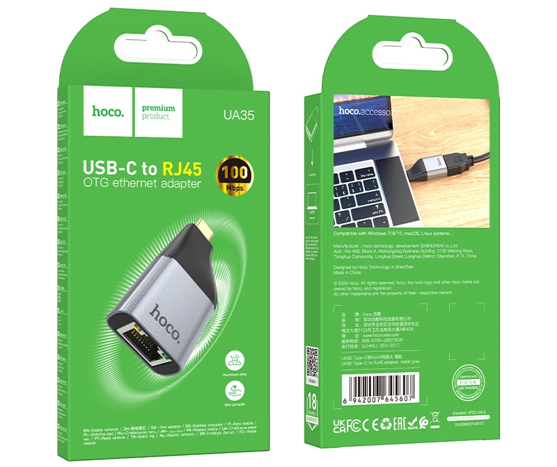 Переходник Hoco UA35 Type-C to RJ45 в Узбекистане