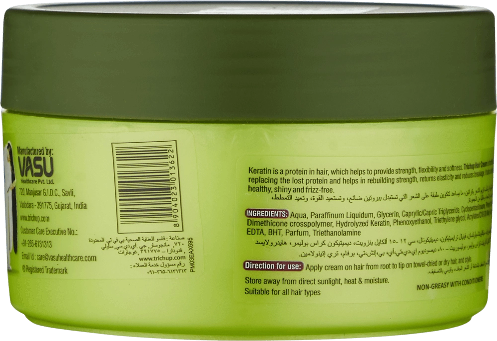 Крем для волос с кератином Trichup  200 мл в Узбекистане