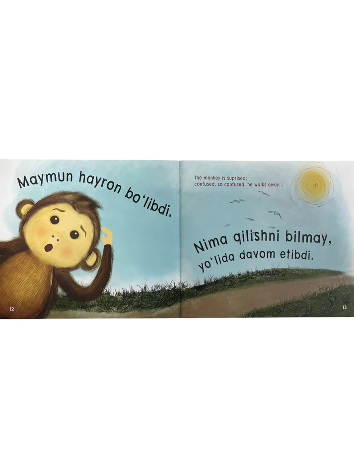 Қорним очиб кетди в Узбекистане