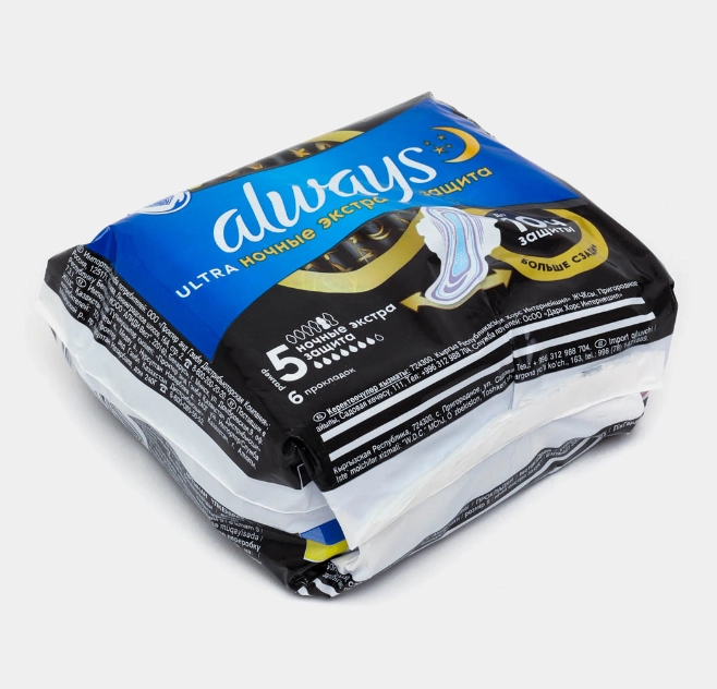 Always Ultra Extra Night 6 dona Ayollar gigiyenik tagligi onlayn