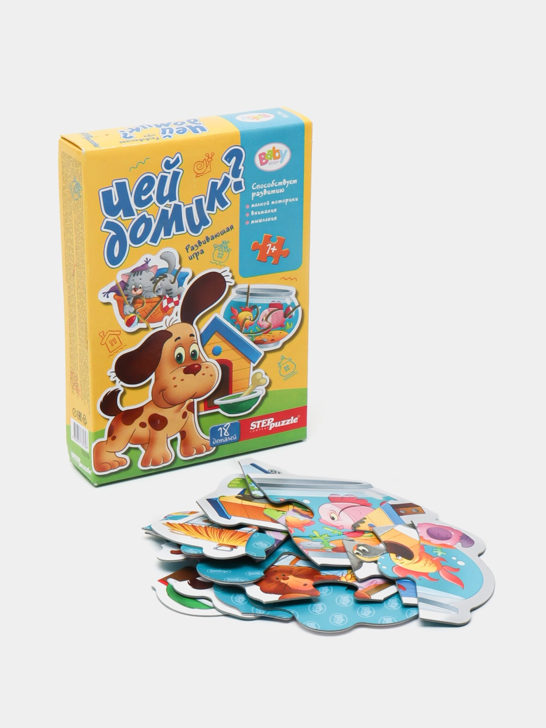 Развивающая игра Step "Чей домик?" недорого