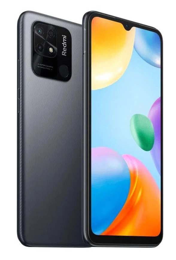 Смартфон Xiaomi Redmi 10C 4/64 GB Gray недорого