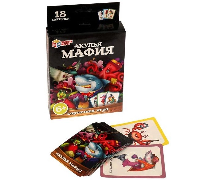 Карточная Игра Акулья Мафия купить