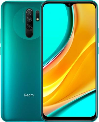 Смартфон Xiaomi Redmi 9 3/32GB Gray (Global Version) рассрочка