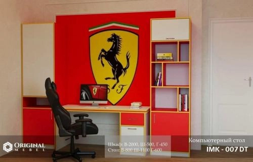 Компьютерный стол IMK-007 DT купить