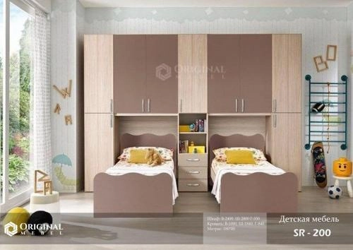 SR-200 bolalar mebeli sotib olish