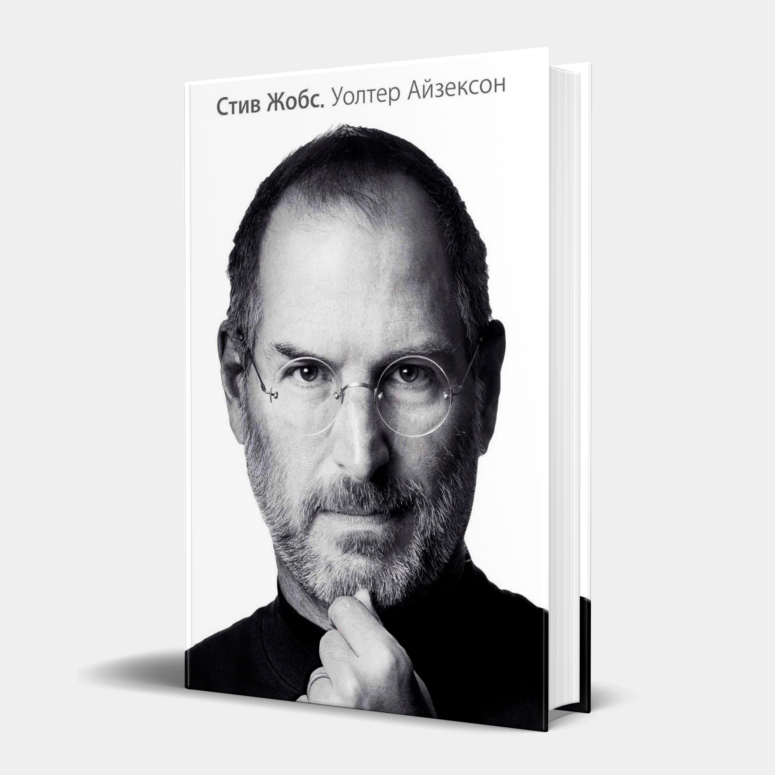 Бештаси бирда ва етказиб бериш бепул! Asaxiyда чоп этилган илк 5 китоб супер нархда онлайн