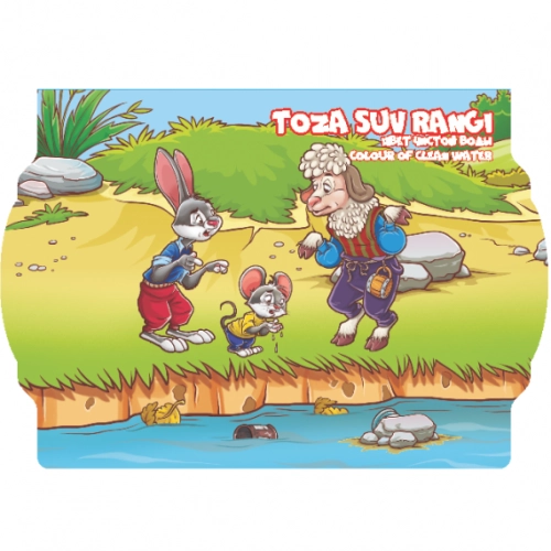 Тоза сув ранги (Болажонлар учун эртак китоблар) купить