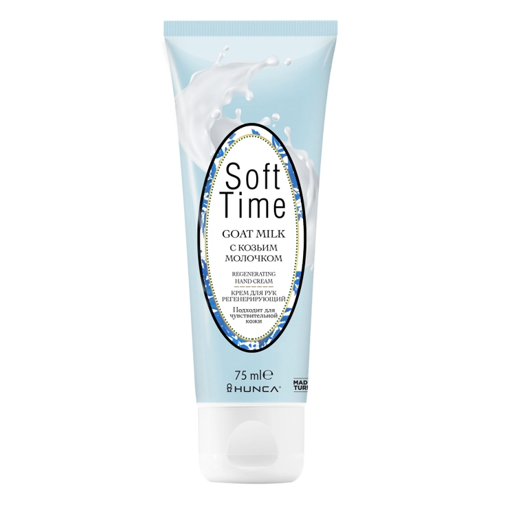 Крем для рук Soft Time Goat Milk Regenerationg купить