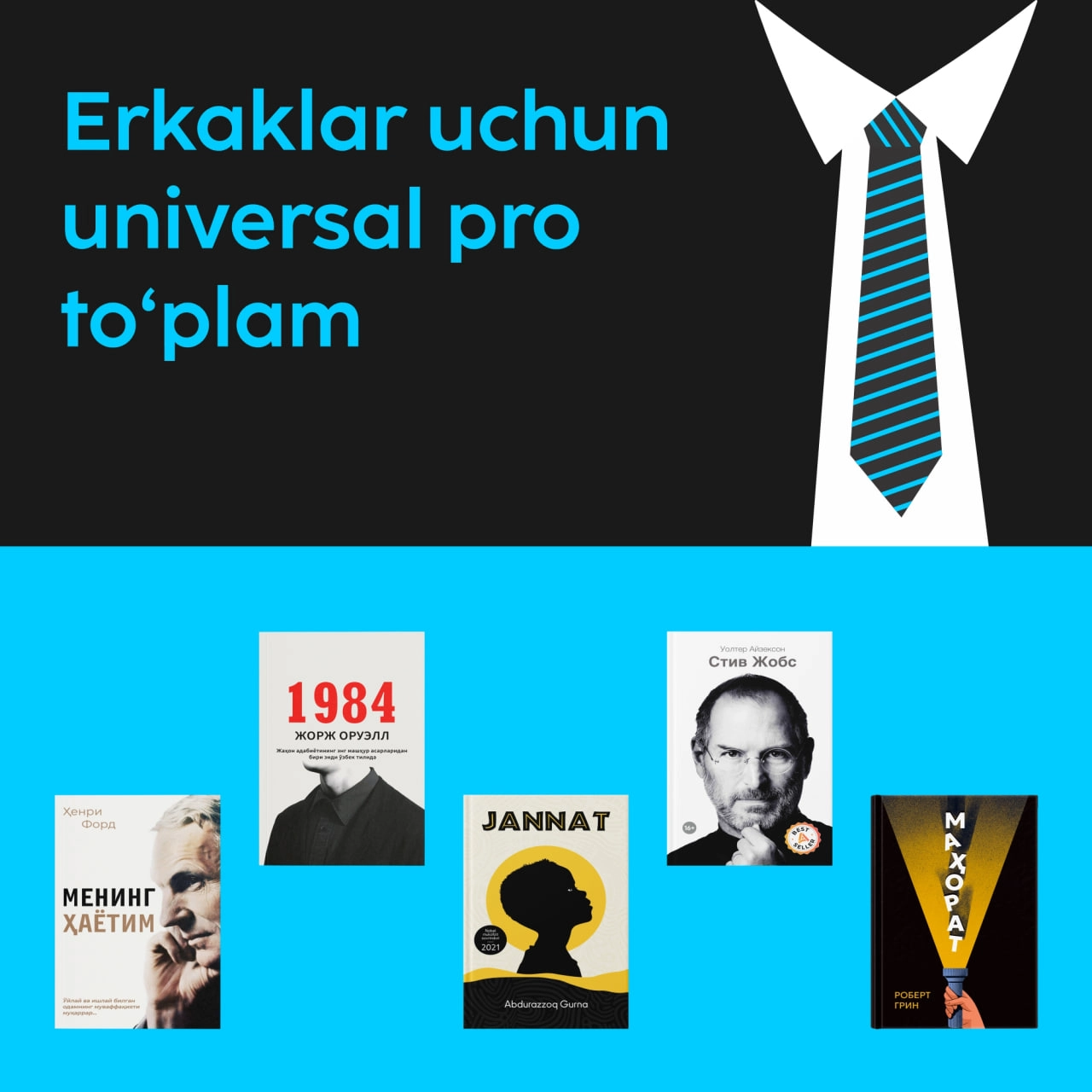 Erkaklar uchun universal pro to'plam sotib olish