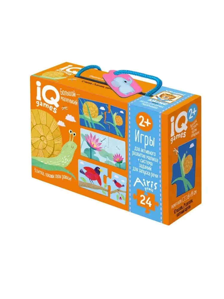 IQ игры. Парочки.Парочки. Большой-маленький 2+ купить