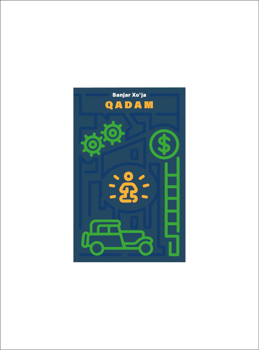 Санжар Хўжа: Қадам купить