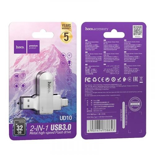 Hoco 2tasi 1tada UD10 USB 3.0+Type-C 32 Gb USB-fleshkasi onlayn