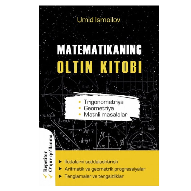 Umid Ismoilov: Matematikaning oltin kitobi sotib olish