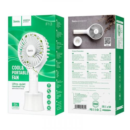 Мини-вентилятор Hoco F13 онлайн