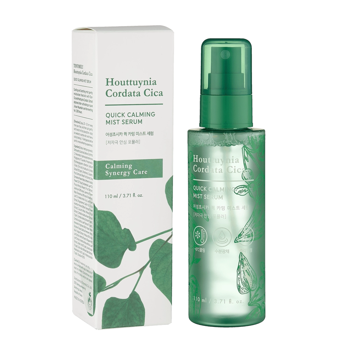 HOUTTUYNIA CORDATA CICA QUICK CALMING MIST SERUM - tanani tinchlantiruvchi mist serumi sotib olish