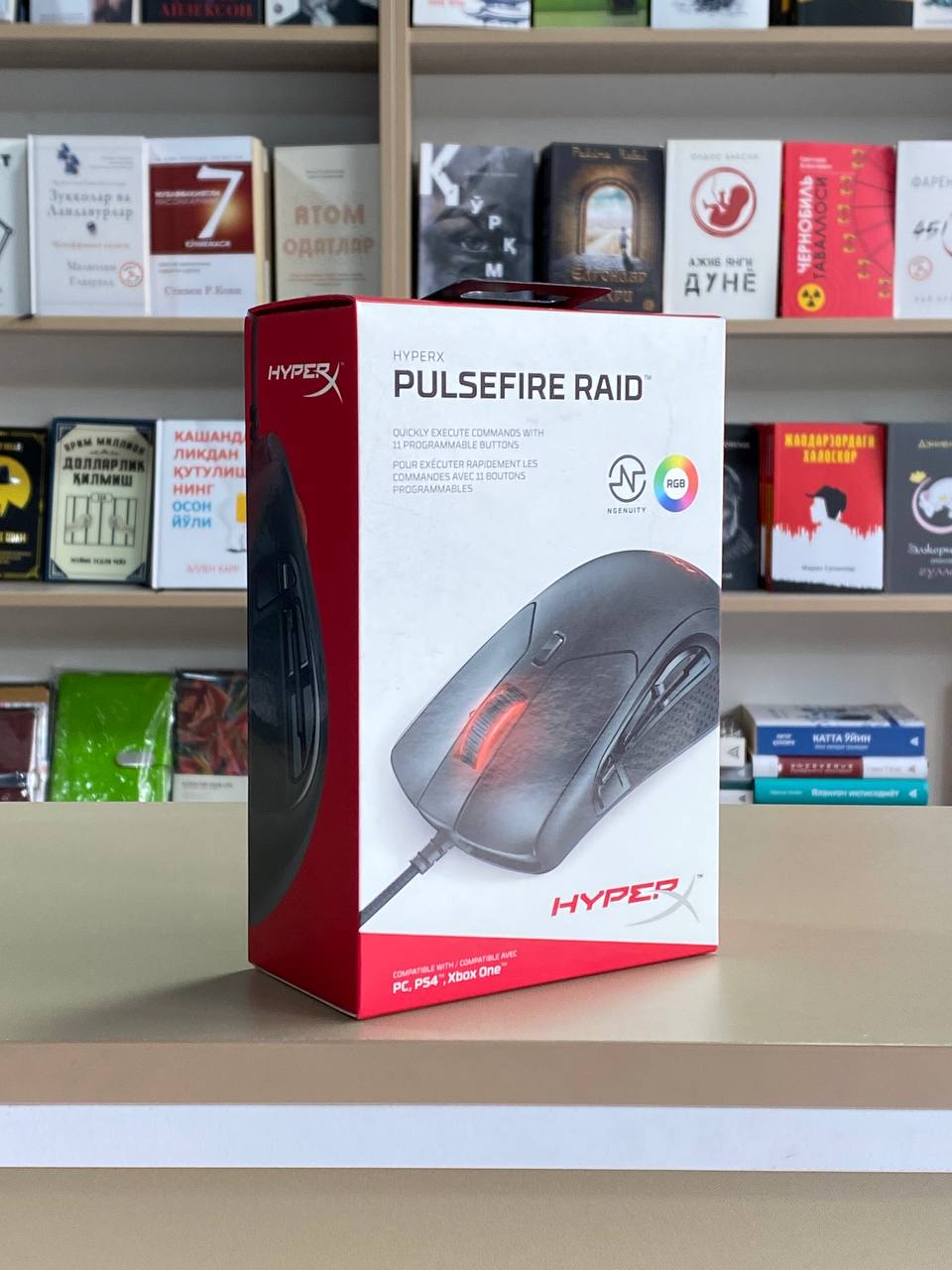 HyperX Pulsefire Raid USB sichqonchasi onlayn