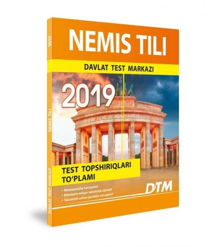 Немис тили (2019 йил тест топшириқлари тўплами) купить