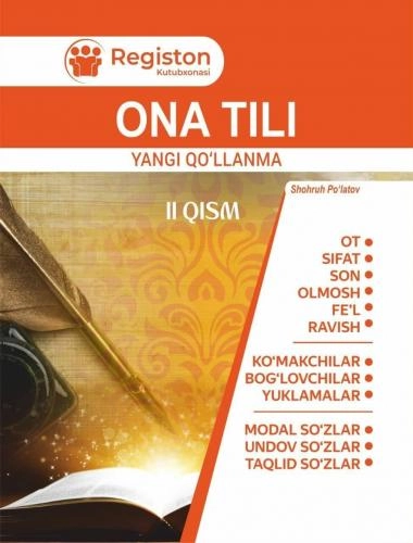 Ona tili yangi qo&lsquo;llanma II qism sotib olish