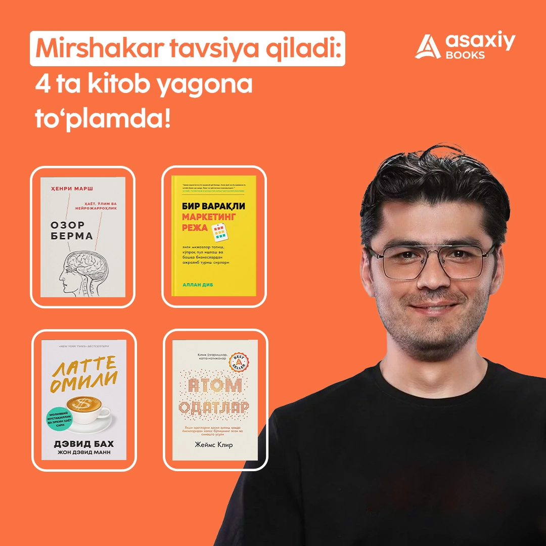 Миршакар тавсия қилади: 4та китоб ягона тўпламда! купить