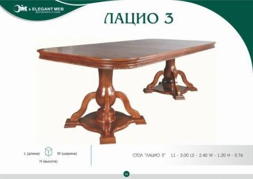 LATSIO-3 stol-stullari sotib olish