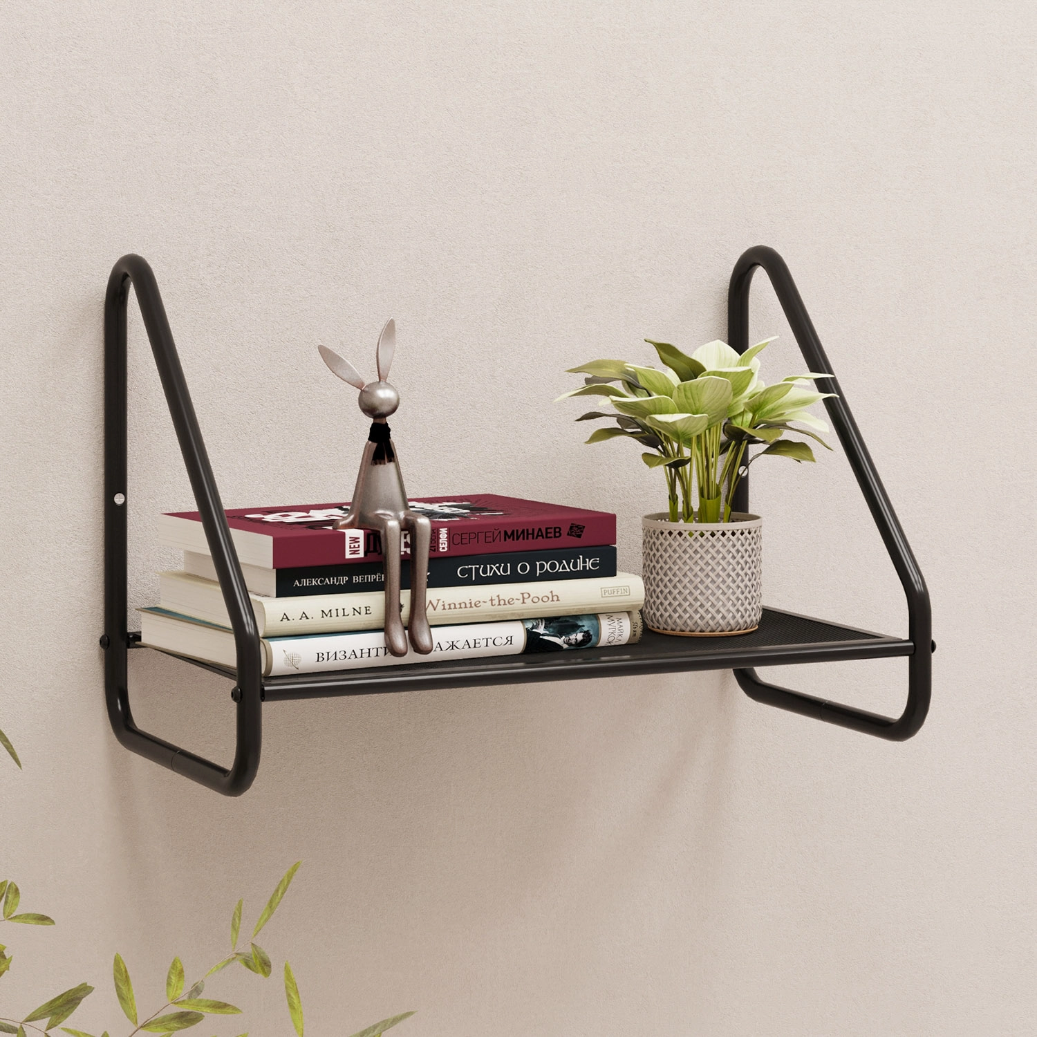 Barselona 11 Devor tokchasi (BARCELONA 11 wall shelf) (qora) onlayn