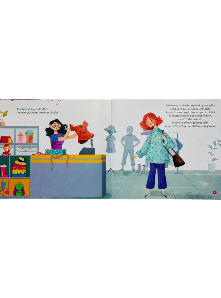 Qirmizi futbolkaning sarguzashtlari arzon