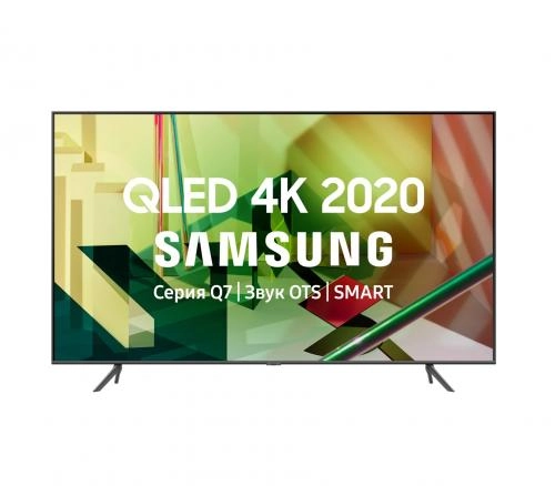 Samsung QE75Q70TAU QLED 4K UHD Smart TV (Vyetnam) televizori sotib olish
